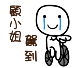 158040388