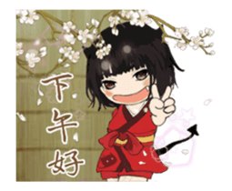 158042381
