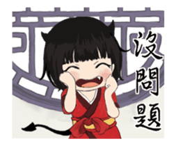 158042387