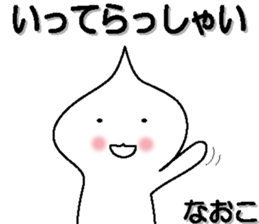 158062059