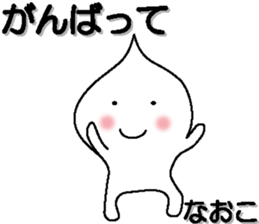 158062070