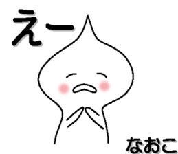 158062098