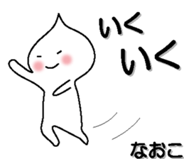 158062102