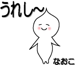 158062106