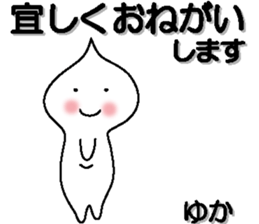 158062133