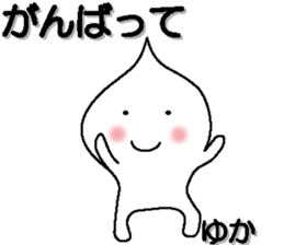 158062142