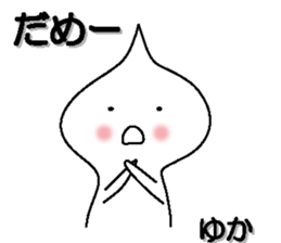 158062152