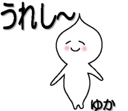 158062164