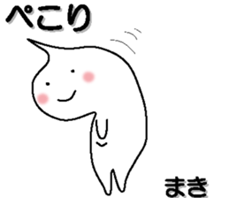 158062175
