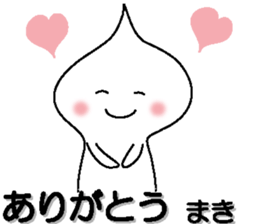 158062176