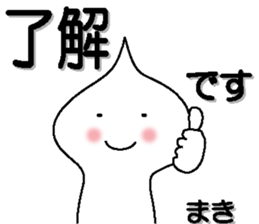 158062196