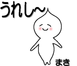 158062204