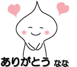 158062216