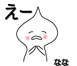 158062240