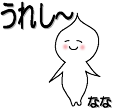 158062244