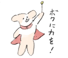 15806267