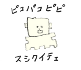 15806281