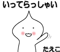 158062907