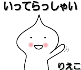 158063083