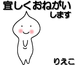 158063085