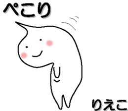 158063087