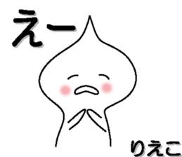 158063112