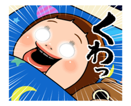 15806683