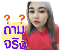 158075275