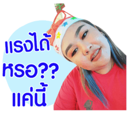 158075281