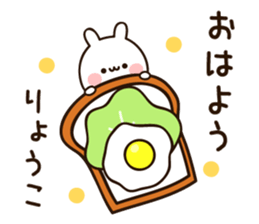 15808012