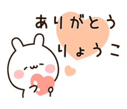 15808015