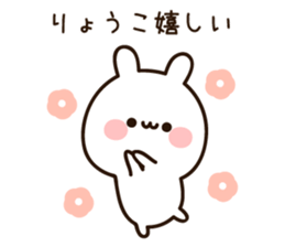 15808020