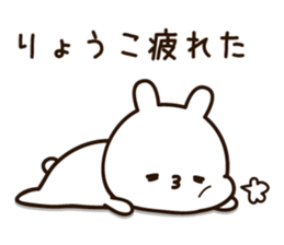 15808023