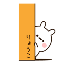 15808024