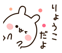 15808030