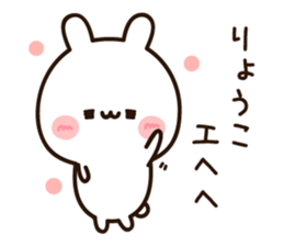 15808031
