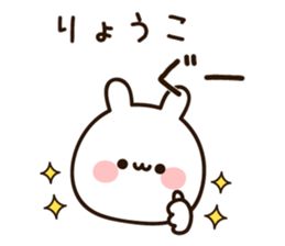 15808032