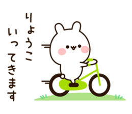 15808040