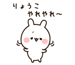 15808042