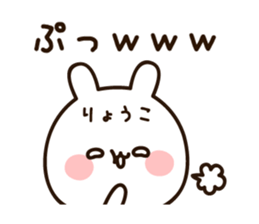 15808044