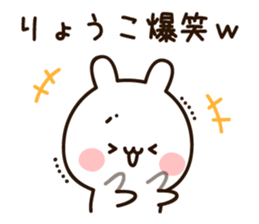 15808045