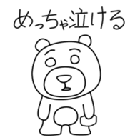 158093813