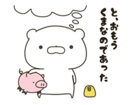 15809436