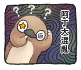 158096333