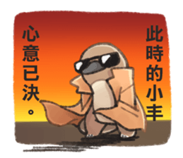 158097901