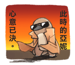 158098797