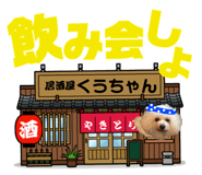 158099003