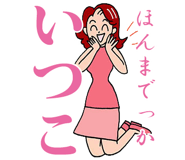 158102830