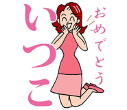 158102832