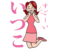 158102844